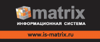IS-Matrix