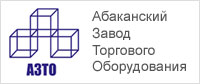 АЗТО